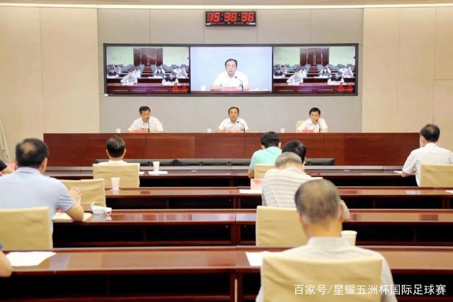 pg电子官网首页展示图
